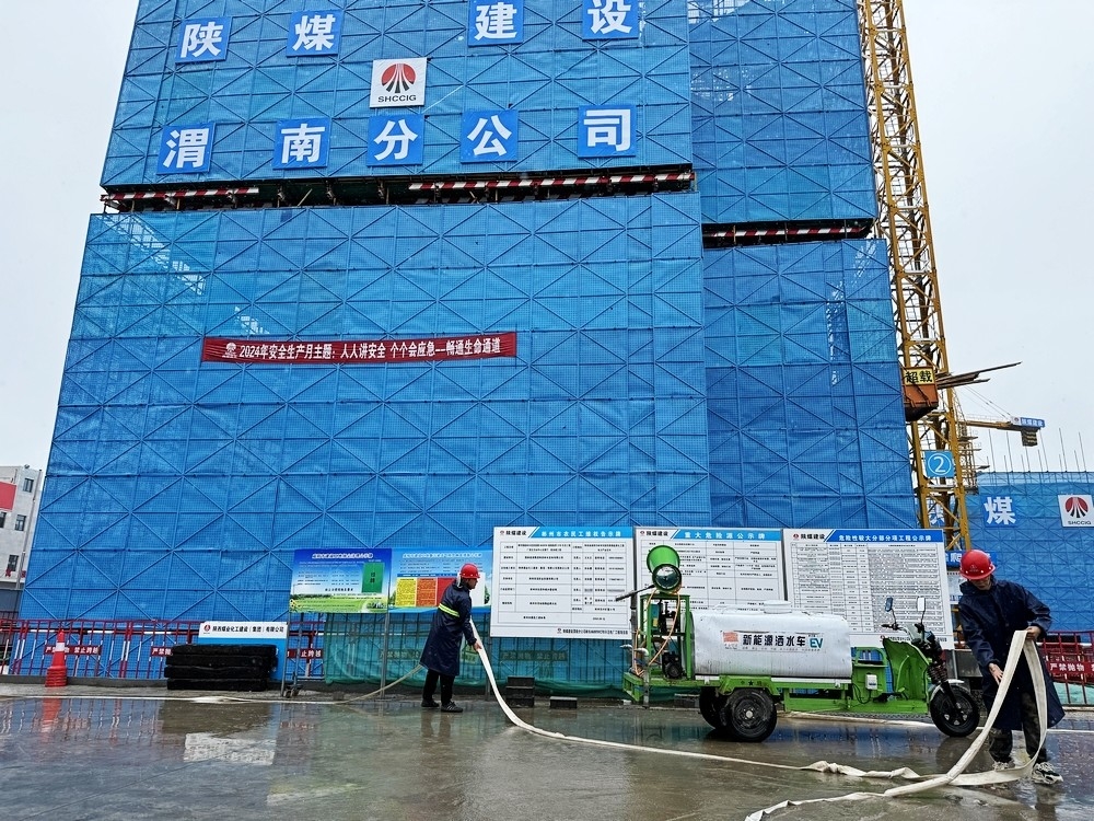 乐虎建设澄合分公司各基层单位防汛于未然在行动 乐虎建设澄合分公司各基层单位防汛于未然在行动