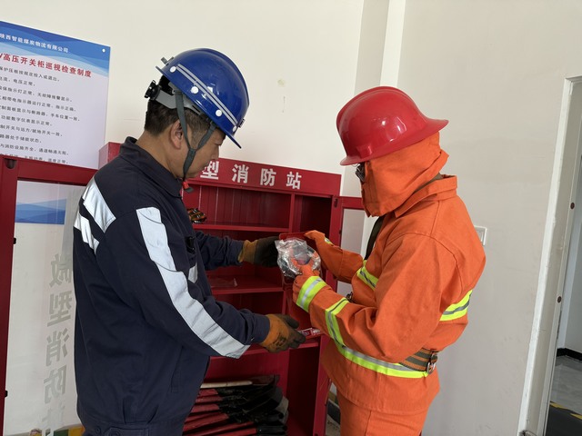 乐虎建设洗选煤运营公司榆阳运营项目部:吹响安全生产号角 点亮现场管理“安全明灯” 乐虎建设洗选煤运营公司榆阳运营项目部:吹响安全生产号角 点亮现场管理“安全明灯”