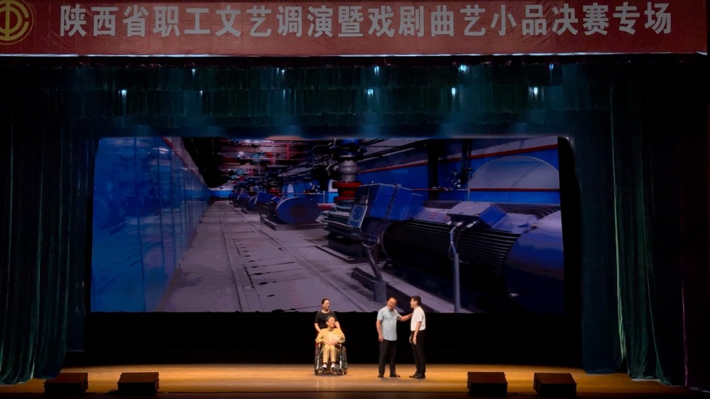 乐虎建设机电安装公司荣获2024年全省职工文艺调演三等奖 乐虎建设机电安装公司荣获2024年全省职工文艺调演三等奖