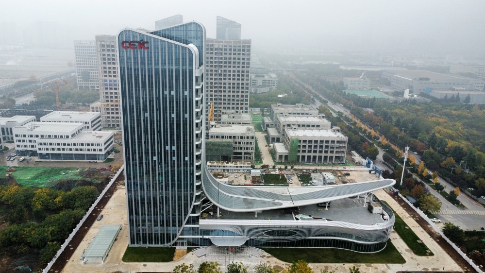 乐虎建设渭南分公司承建的北斗星基增强系统运营服务中心基地建设项目顺利通过竣工验收 乐虎建设渭南分公司承建的北斗星基增强系统运营服务中心基地建设项目顺利通过竣工验收