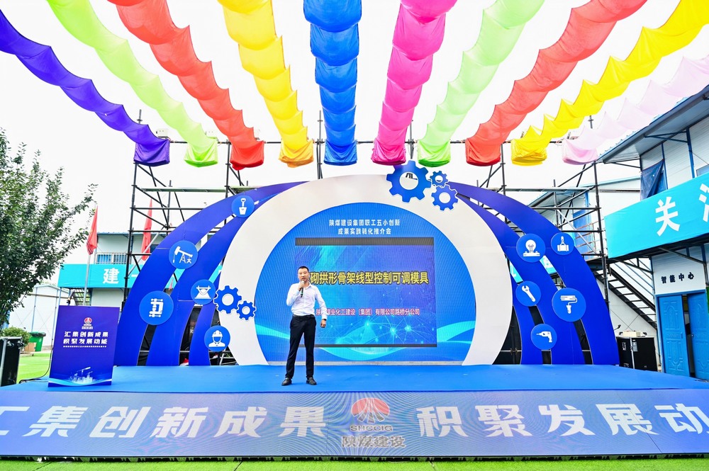 乐虎建设路桥分公司:我们工会这一年 乐虎建设路桥分公司:我们工会这一年