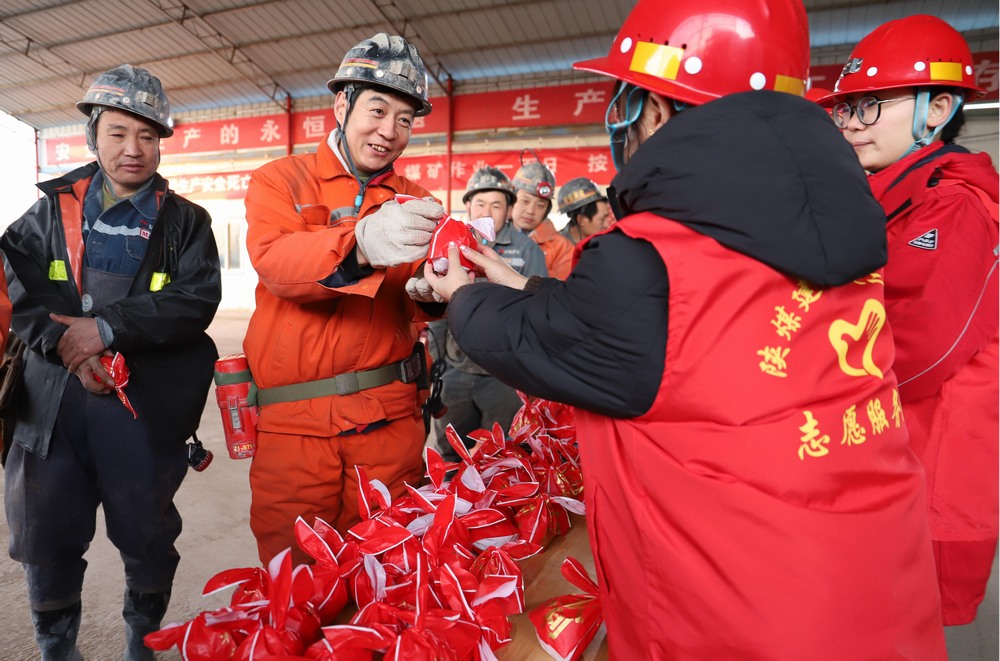 汇聚爱心,点亮希望:乐虎建设矿建二公司志愿服务活动全记录 汇聚爱心,点亮希望:乐虎建设矿建二公司志愿服务活动全记录